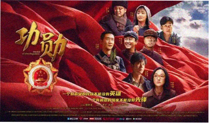 good电影网影视资源索引横幅